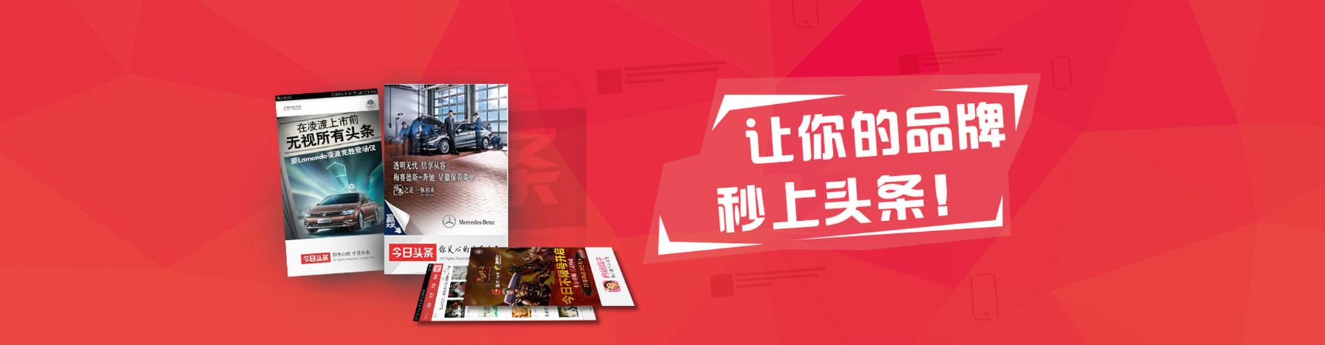 湖滨竞价排名
