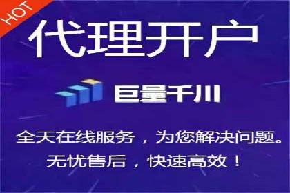 SEM托管公司案例：业绩提升之道