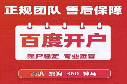 抖音信息流广告创意案例解析